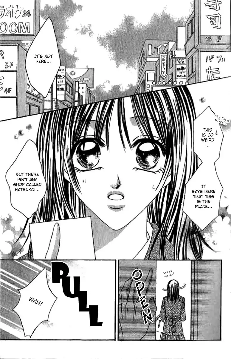 Hatsukoi - Host Chapter 1 15